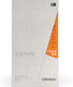 Daddario Anciu Pentru Instrumente De Suflat Woodwinds Pentru Clarinet / Saxofon