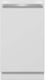 Miele Vollintegrierter Geschirrspüler mit Wi-Fi für 9 Gedecke B44.8xH80.5cm
