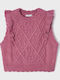 Kids' Vest Sleeveless Fuchsia