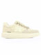 Maria Mare Sneakers Beige