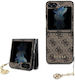 Guess Back Cover Metallic Brown (Galaxy Z Flip5)
