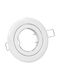 Orno Round Metallic Recessed Spot with Integrated LED and Adjustable White Light White 97x97cm. 1pcs