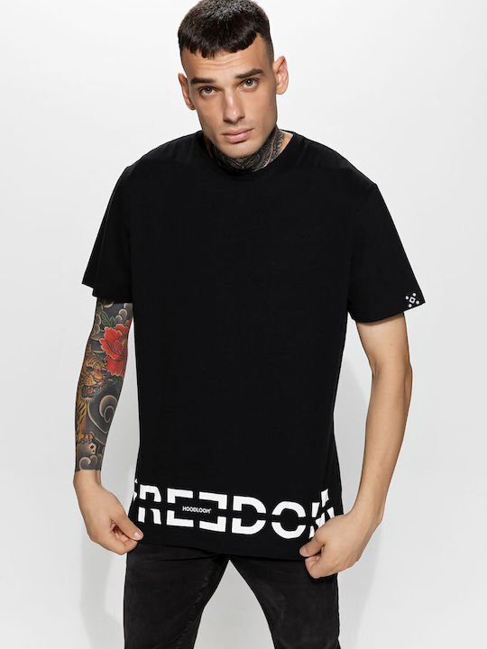 HoodLoom FREEDOM Ανδρικό T-shirt Κοντομάνικο Μαύρο