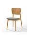 Stühle Speisesaal Gray 1Stück 47.5x59.3x83.5cm