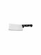 Pirge Cleaver from Stainless Steel