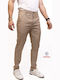 Hose Chino in Schlanker Passform Beige