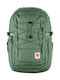 Fjallraven Skule 20lt Πράσινο