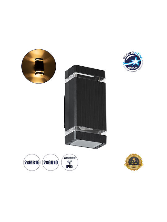 GloboStar Quatro Wall-Mounted Outdoor Light GU10 IP65 Double Beam