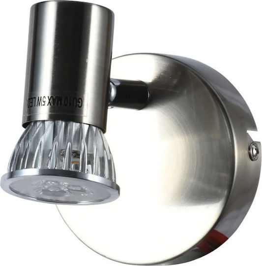 ARlight WLC 5215-1 ΝΜ Единично Спот с Цокъл GU10 в Сребрист Цвят