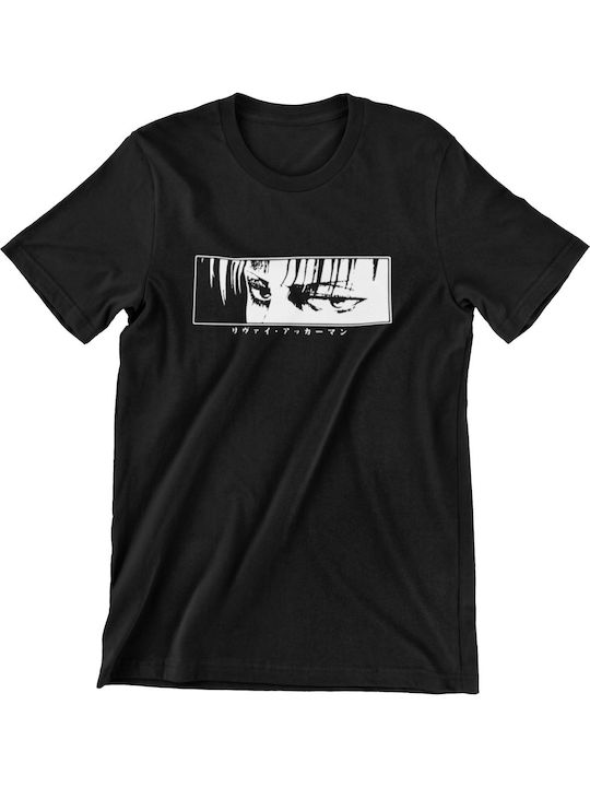 Pegasus Атака На Титан T-shirt Черен