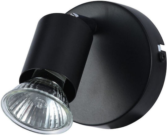 ARlight WLC 5215-1 BK Single Spot with Socket GU10 in Black Color