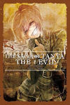 The Saga of Tanya the Evil, Vol. 7