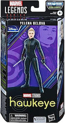 Hawkeye - Yelena Belova Marvel Legends για 4+ Ετών 15εκ. Hawkeye - Yelena Belova Marvel Legends για 4+ Ετών 15εκ.
