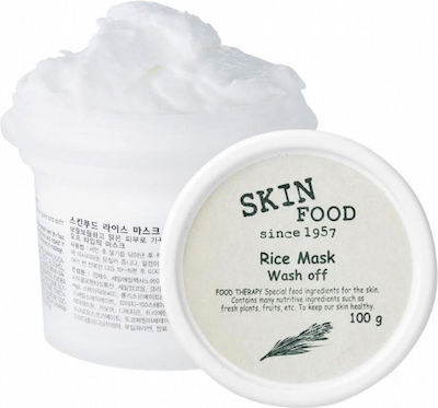 Skinfood Face Mask 100gr