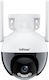 Sricam SH045 IP Κάμερα Παρακολούθησης Wi-Fi Full HD 1080p Αδιάβροχη με Αμφίδρομη Επικοινωνία και Φακό 4mm