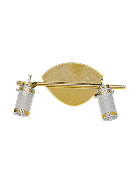 ARlight GP 20 G Διπλό Σποτ με Ντουί G9 σε Χρυσό Χρώμα