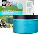 Aura Greca Face Mask 150ml