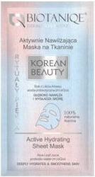 Biotaniqe Face Sheet Mask Biotaniqe Face Sheet Mask