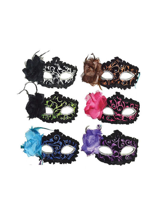 Carnival Mask Eyemask