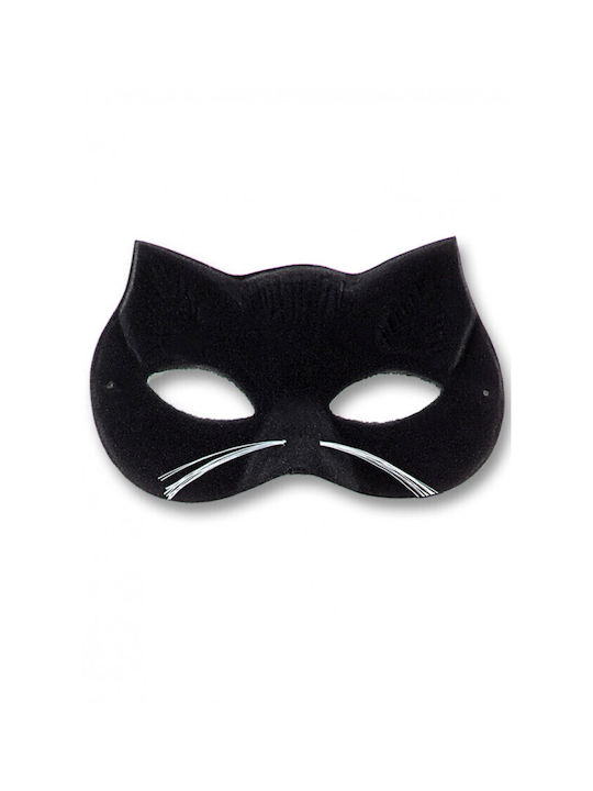 Carnival Eyemask