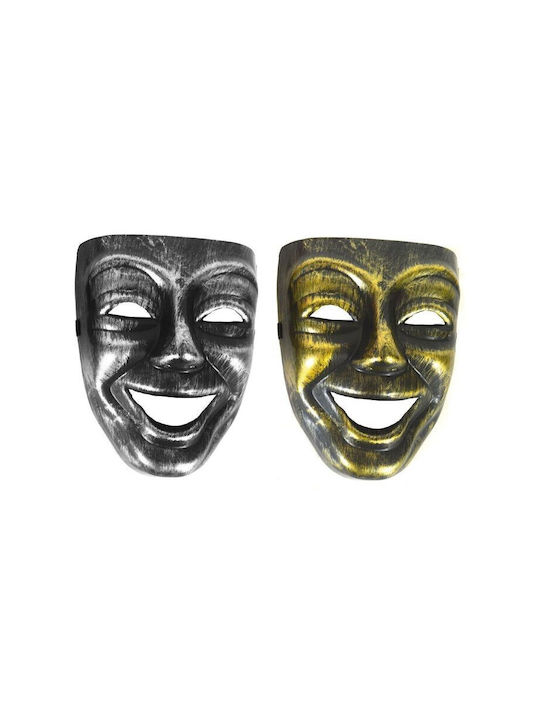 Carnival Mask Silver