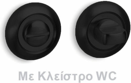 Convex 485 Мат Дръжка за Врата Дръжки и куки за врати Черен