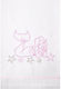 La Christine Set Christening Oilcloths Mermaid ...