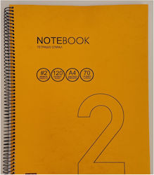 Спирална Тетрадка На Райета А4 NOTEBOOK Жълта