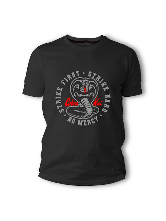 Frisky T-shirt Cobra Kai σε Μαύρο χρώμα
