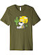 Pegasus Back To The Future T-shirt Χακί