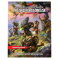 Wizards of the Coast Dungeons & Dragons RPG Adventure Guidebook Wizards of the Coast Dungeons & Dragons RPG Adventure Guidebook