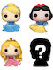 Funko Bitty Pop! Disney: Disney - Cinderella, Snow White, Aurora & Mystery Chase 4τμχ