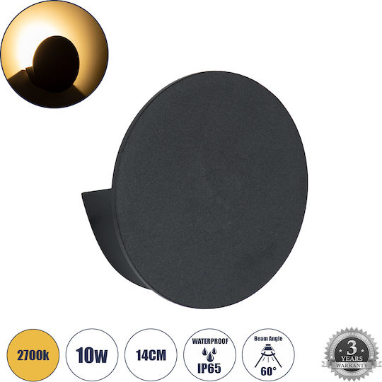 GloboStar Redondo Wall-Mounted Outdoor Lighting LED IP65 10W with Warm White Light Double Beam 14x14x4.5cm