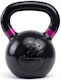Tiguar Raw V2 Kettlebell από Μαντέμι 24kg Μαύρο