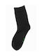 ME-WE Women's Socks Black