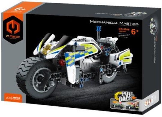 Qihui Mechanical Master - Pull Back Police Motorbike Modeling Figure Motorbike 193 Pieces 19x9x7cm.
