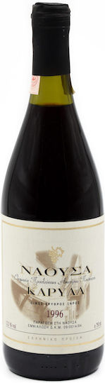 Ktima Karyda Wein Naoussa Xinomavro Rot Trocken 750ml