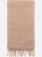 Plain Lambswool Wolle Beige
