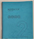 Spirala Caiet Cu dungi A4 2 Subiecte NOTEBOOK Albastru deschis 1buc