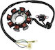 Keeway Πηνία Μοτοσυκλέτας 335-10-120922