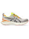 ASICS Gel-Cumulus 25 Tr Herren Sportschuhe Laufen Beige