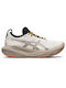 ASICS Gel-Nimbus 25 Tr Herren Sportschuhe Laufen Beige