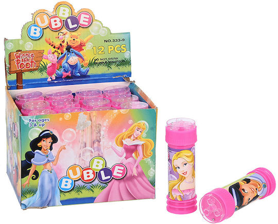 Martin Toys Bubble Makers (Various Designs/Assortment of Designs) 1pc