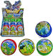 HOMie Yo-Yo (Various Designs/Assortment of Designs) 1pc