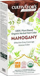 Cultivator Organic Haarfarbe Mahogany 100gr