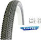 Byox Bike Tire 26" x 2.125"