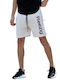Sportliche Herrenshorts Ecru
