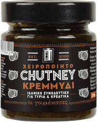 Oi goumenisses Chutney Onion With Balsamic 220gr