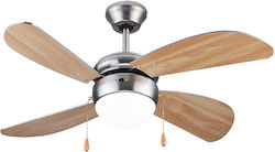 Muhler 105cm Deckenventilator mit Leuchte Braun / Silber MCF-4044 Muhler 105cm Deckenventilator mit Leuchte Braun / Silber MCF-4044