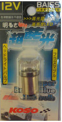 Koso Λάμπα BA15S LED Μπλε